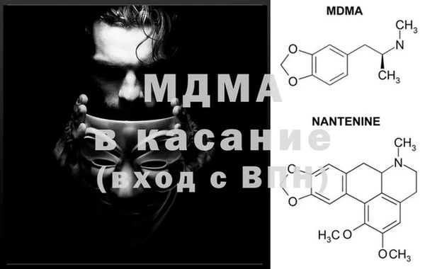 СК Вязники