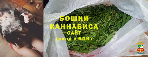 бошки Вяземский